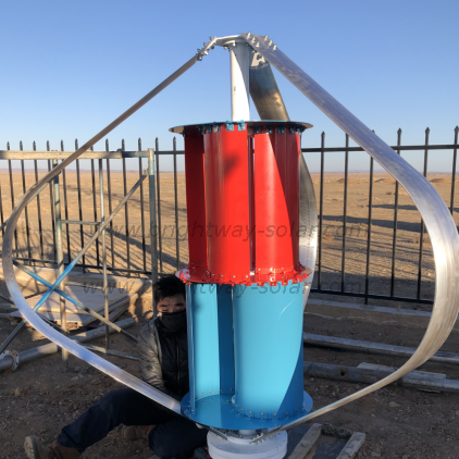 Brightway Generador de turbinas eólicas verticales de maglev 10kW 10000W