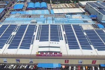 Sistema de energía solar conectado a la red de techo industrial y comercial distribuido de 1MW
