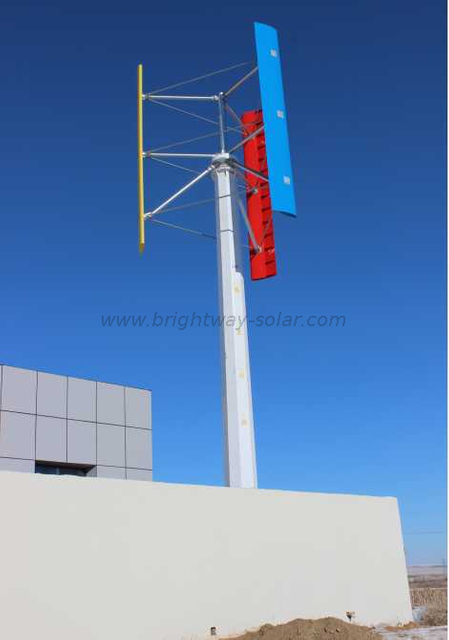 Brightway Turbina eólica del eje vertical 600W 1000W 2000W 3000W